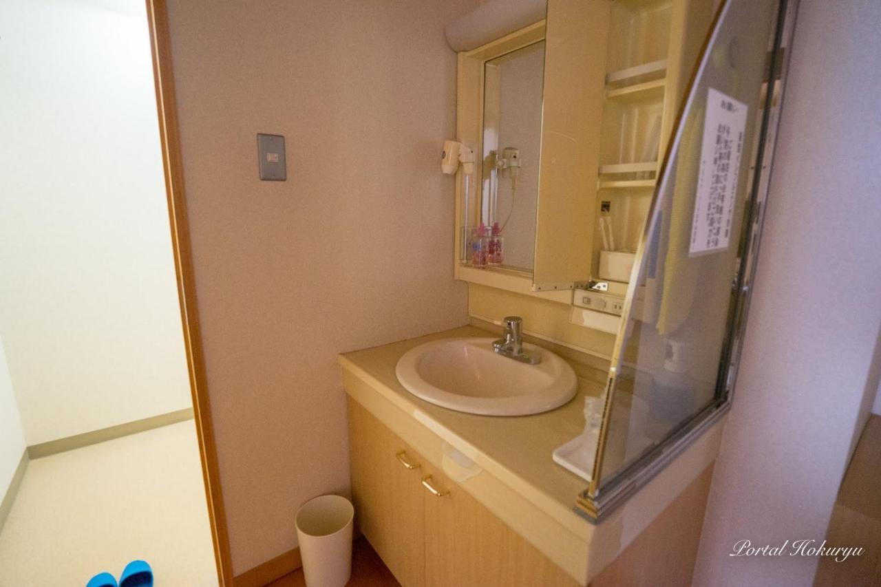 Sun Flower Park Hotel Hokuryu Onsen エクステリア 写真