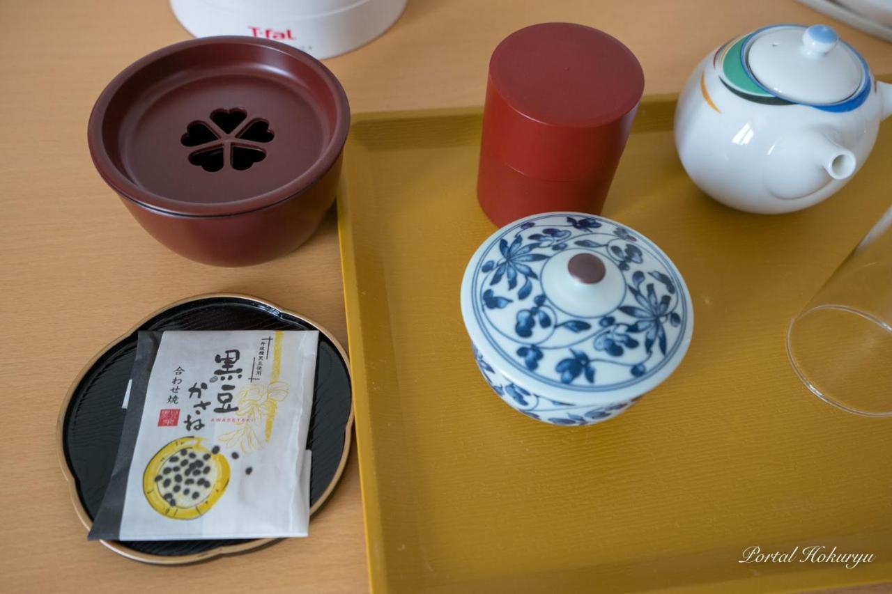 Sun Flower Park Hotel Hokuryu Onsen エクステリア 写真