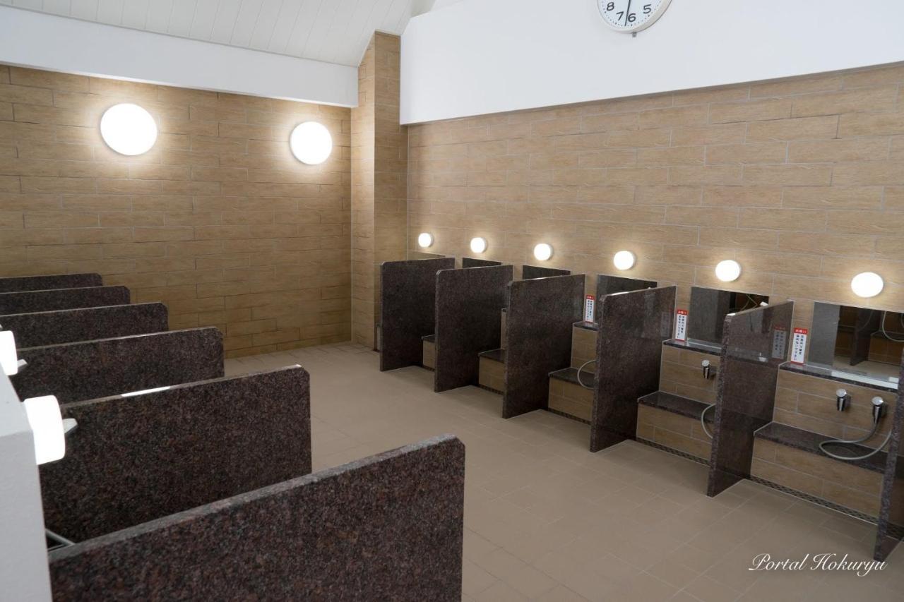 Sun Flower Park Hotel Hokuryu Onsen エクステリア 写真