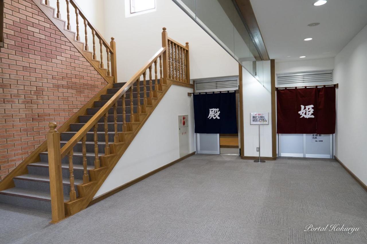 Sun Flower Park Hotel Hokuryu Onsen エクステリア 写真